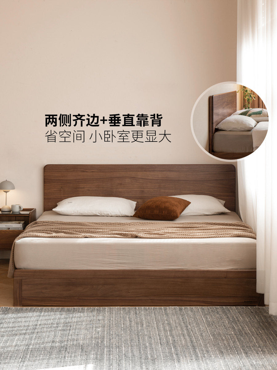 实木床现代黑胡桃木气压箱体床小户型储物床收纳床高箱床
